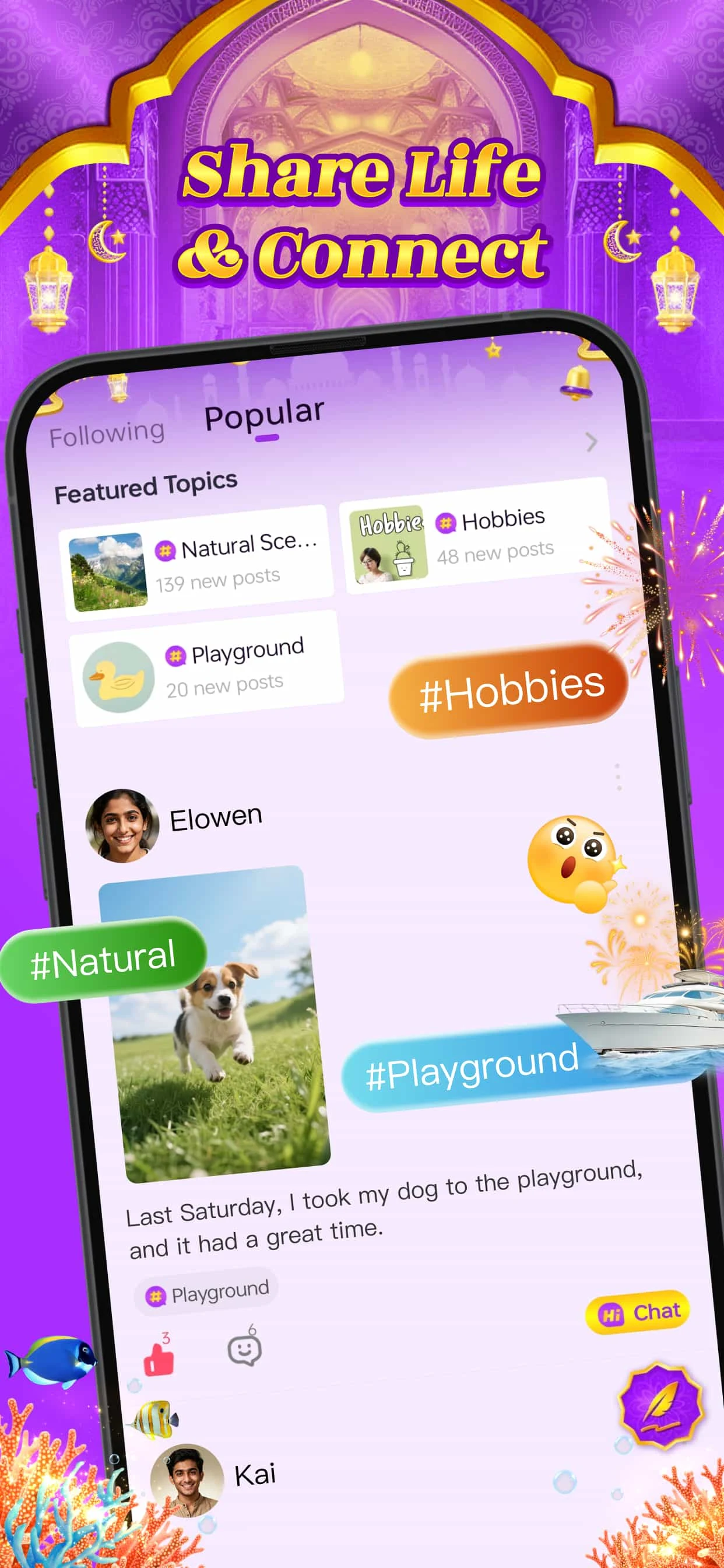 Naddy Star - Hear your voice screenshot